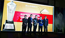 硅格eMMC5.1 主控 SG8291 获得2016年大中华IC设计成就奖